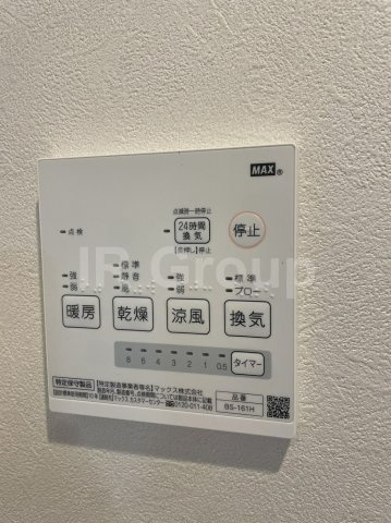 キャメル五反野Ⅱ　A棟の設備