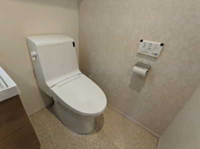 【トイレ】 | ハーモニーレジデンス品川ウエスト