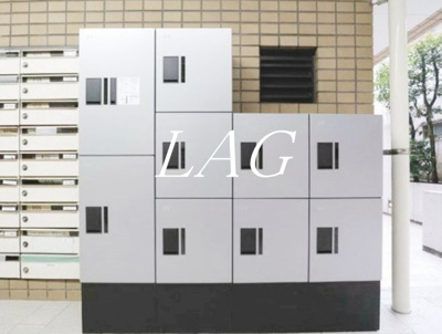 【その他共用部分】 | 国分寺シティハイツ | 宅配ボックスです。