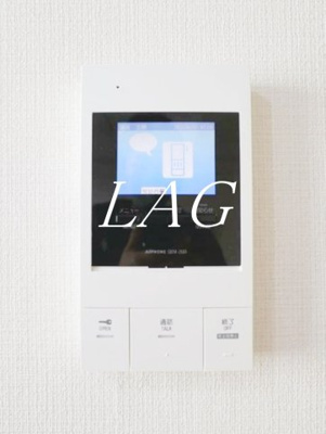 【セキュリティ】 | 国分寺シティハイツ | モニター付きインターフォンです。