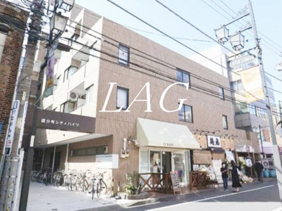 【外観】 | 国分寺シティハイツ | 外観です。