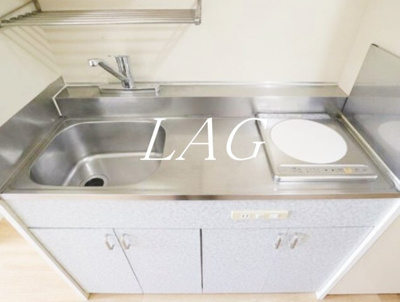 【キッチン】 | 国分寺シティハイツ | キッチンです。