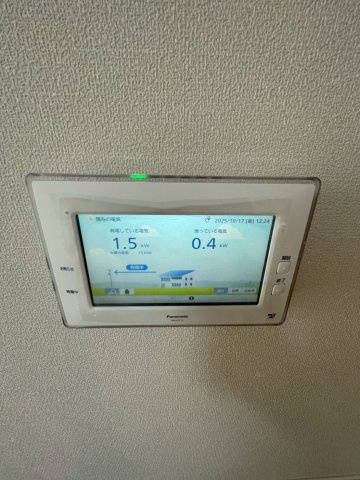 La Collina 新宿中落合の設備|★余った電力を売電できます★