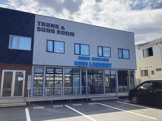 リメインαの周辺|コインランドリー 美原町店まで520m