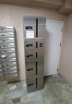 【設備】 | 桜上水ビューティーマンション