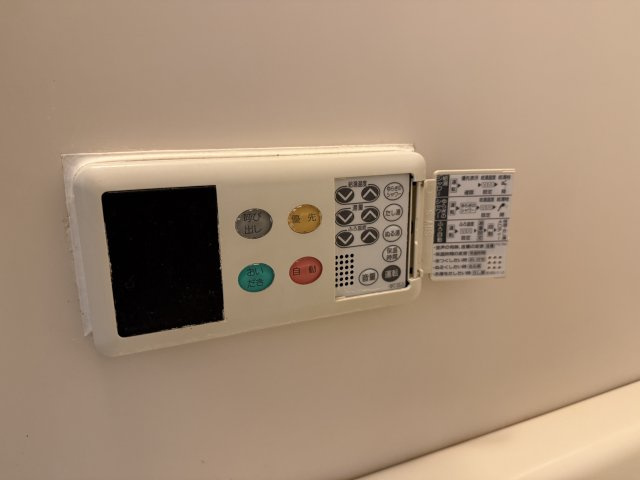 エバーグリーンハイツの設備