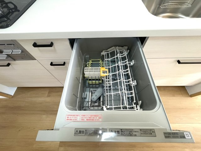 ハウベスト大橋のその他