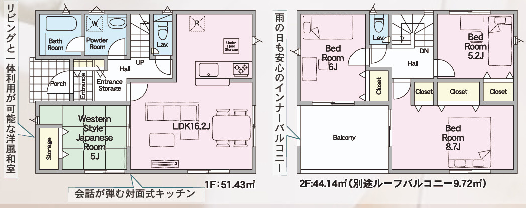 水戸市千波町　第15の前面道路含む現地写真|前面道路含む現地写真です