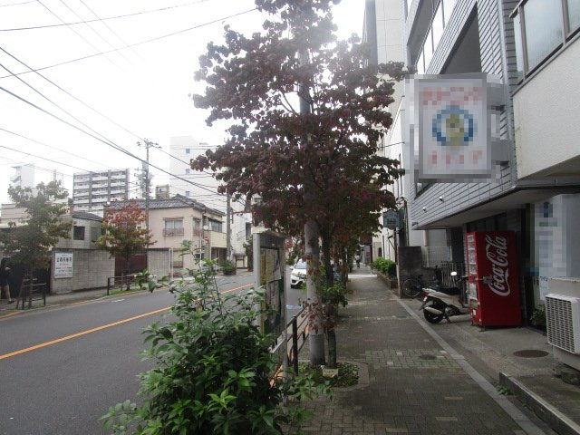 台東区今戸２丁目の店舗