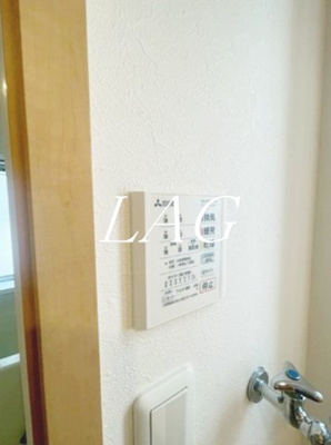 【その他】 | グランド