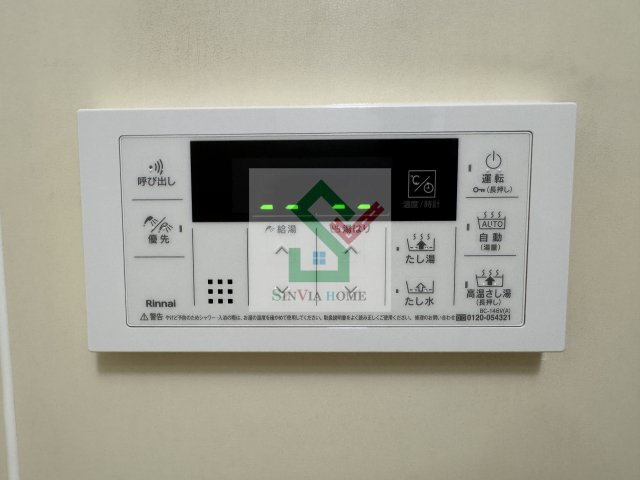 セザール清瀬のその他