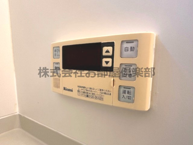 アパルトマントNFB　B棟の設備