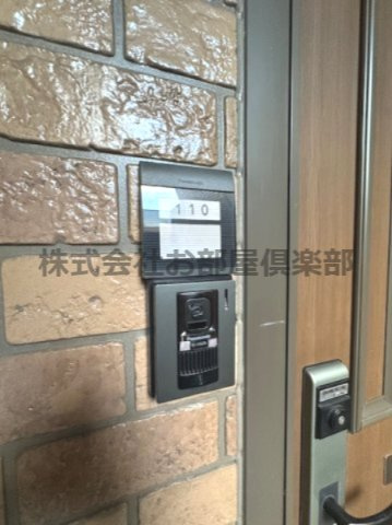 アパルトマントNFB　B棟のその他