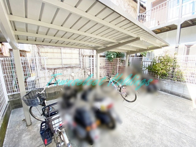 【その他共用部分】 | ベルレジデンス | 駐輪場有♪