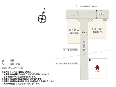 【区画図】 | 鴻巣駅から徒歩9分の場所に誕生した分譲地♪前面道路が5.0m以上なので、車の出し入れもしやすく安心です。