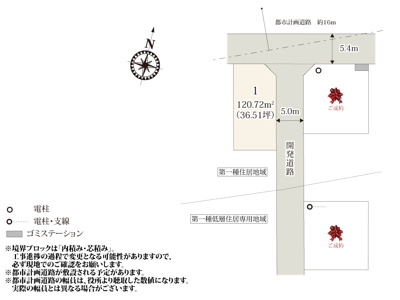 【区画図】 | 鴻巣駅から徒歩9分の場所に誕生した分譲地♪前面道路が5.0m以上なので、車の出し入れもしやすく安心です。