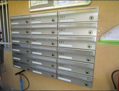 【その他】 | リエス成増