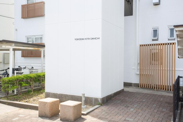 ※代表的な室内写真です。