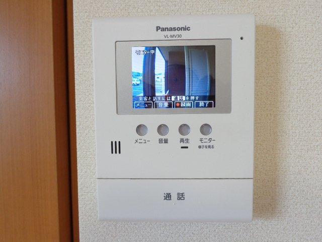 ハピネスベルのセキュリティ|カメラ付インターホン