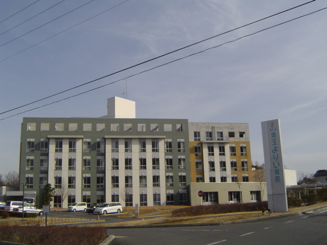 ハピネスベルの周辺|埼玉よりい病院まで1,800ｍ