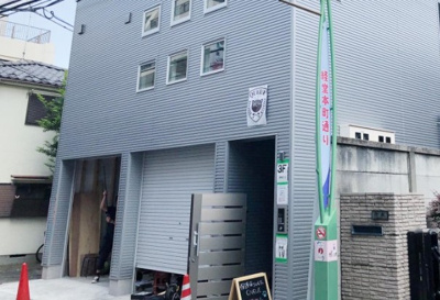 【エントランス】 | カイテキアパート