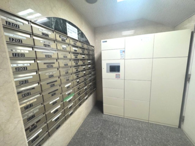 【その他共用部分】 | ジェム川口プライムアベニュー | 宅配ボックスがあるため不在時にお荷物が受け取れます