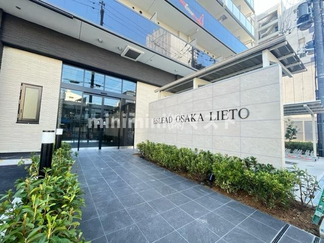 エスリード大阪リエートのエントランス