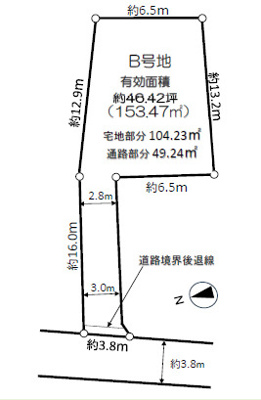 【外観】 | 茨木市東太田2丁目B号地 建築条件なし土地