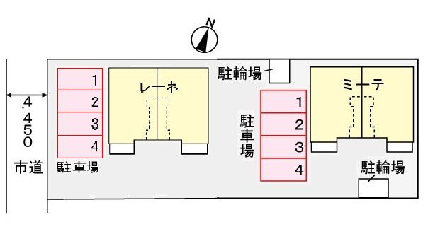レーネの駐車場