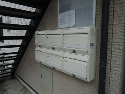 【その他共用部分】 | サン・ボヌール春日町