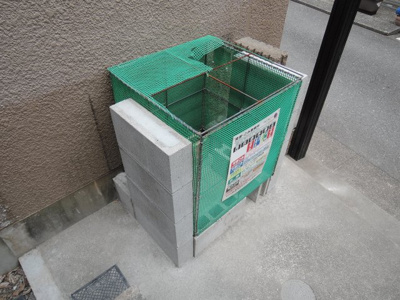 【その他】 | サン・ボヌール春日町