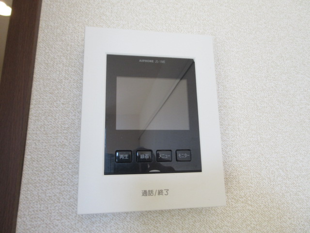 シャリテＳのセキュリティ