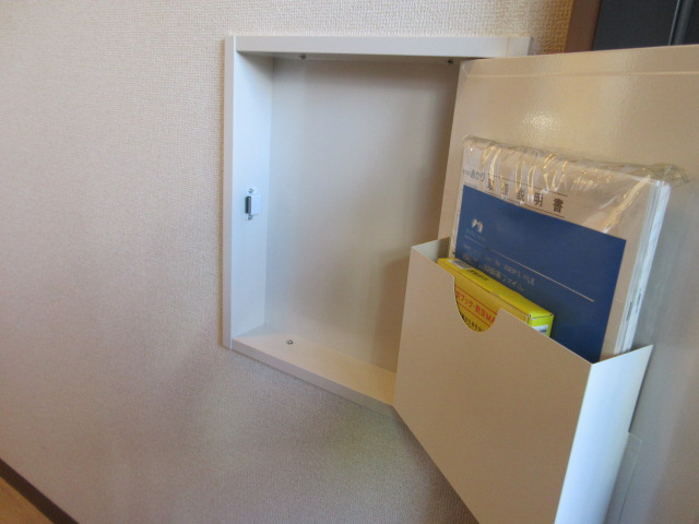 シャリテＳのその他