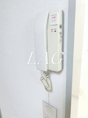 【セキュリティ】 | 稲山弐番館 | インターホンです。