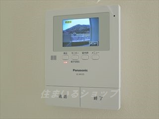 広島市安佐北区上深川町のアパートのセキュリティ|ＴＶドアホン
