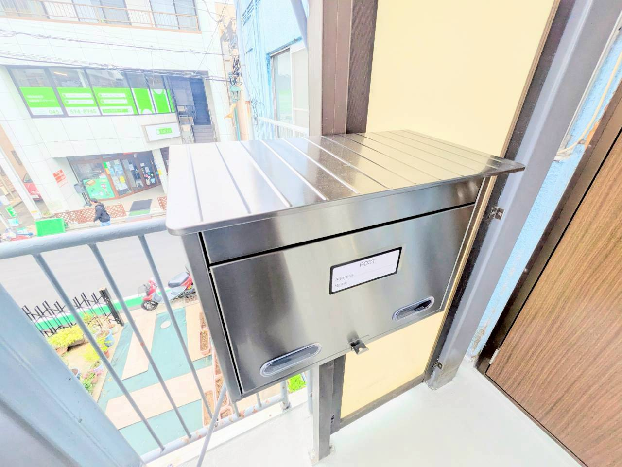 ハイツ上遠野のその他共用部分