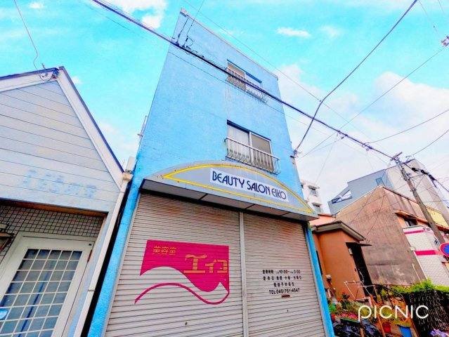 ハイツ上遠野の外観