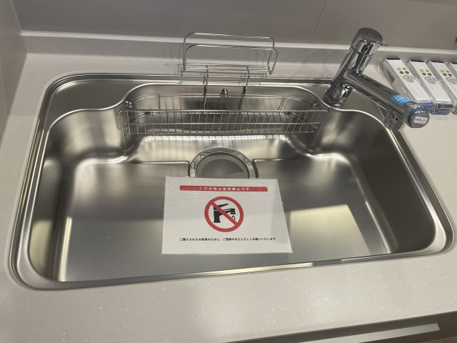 サーパス松島の浴室