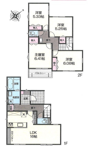 茅ヶ崎市今宿中古戸建　全８棟の画像