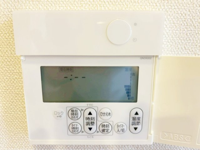 カサーレ梅田プレミアの発電・温水設備