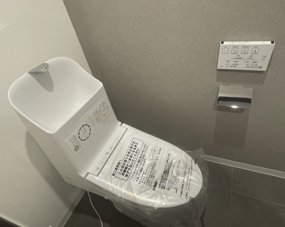 ルミナス八潮参番館のトイレ