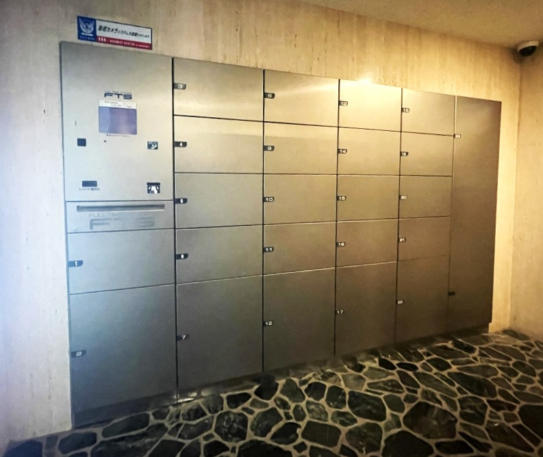 ルミナス八潮参番館の設備