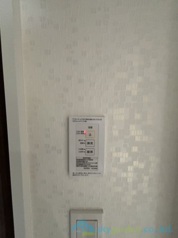 小田原市前川　中古戸建の設備