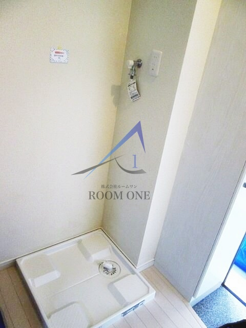 エクセルコート白楽の設備|洗濯機置場です。