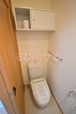 【トイレ】 | メゾンドヒルズＡ