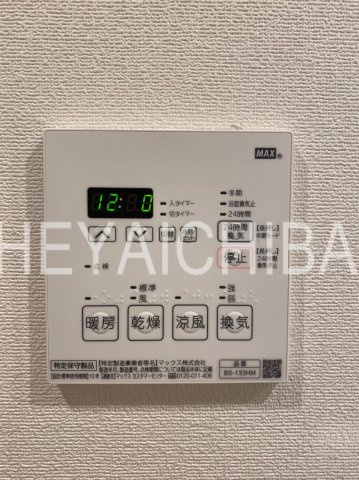 GLANZ秋葉原レジデンスの設備|浴室乾燥機