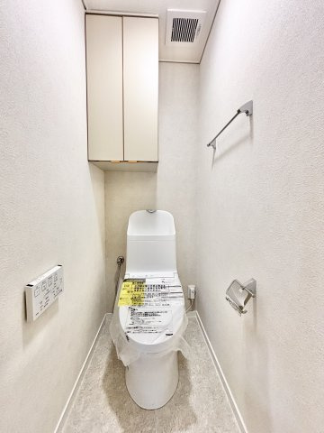 ユニーブル第2一社マンションのトイレ