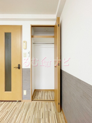 【収納】 | ピュア平尾参番館