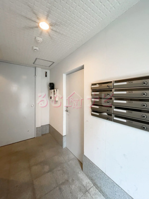 【展望】 | ピュア平尾参番館