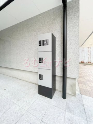 【セキュリティ】 | ピュア平尾参番館